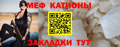 каннабис Дубна