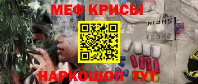 не бодяженный Донецк