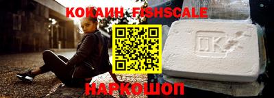 каннабис Дубна