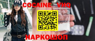 не бодяженный Донецк