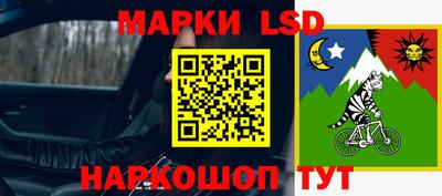 каннабис Дубна