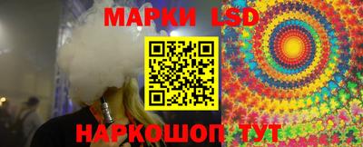 каннабис Дубна