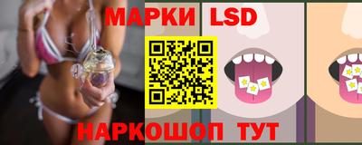 альфа пвп Донской