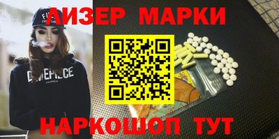 альфа пвп Донской
