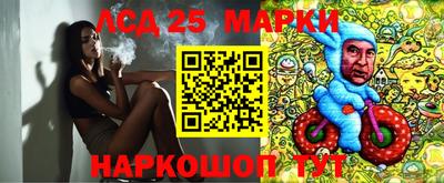 не бодяженный Донецк