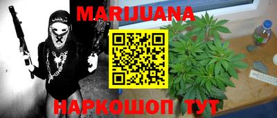 не бодяженный Донецк