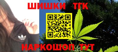 не бодяженный Донецк