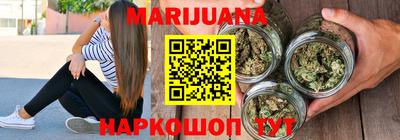 альфа пвп Донской
