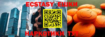 не бодяженный Донецк