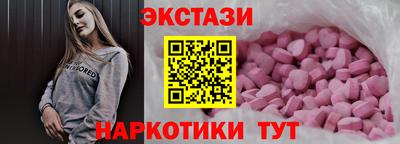 альфа пвп Донской