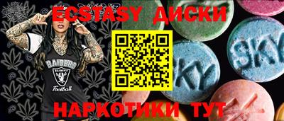 каннабис Дубна