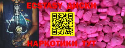 каннабис Дубна