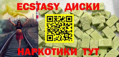 не бодяженный Донецк