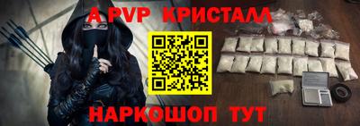 не бодяженный Донецк