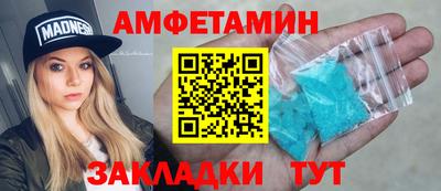не бодяженный Донецк