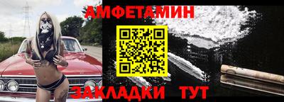 каннабис Дубна