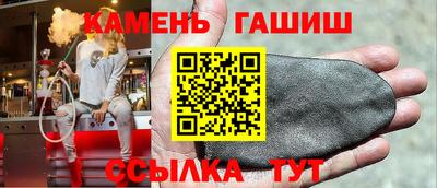 каннабис Дубна