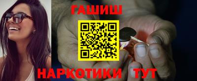 не бодяженный Донецк