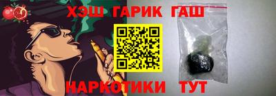 каннабис Дубна