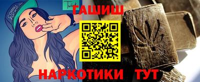не бодяженный Донецк