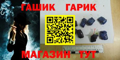 не бодяженный Донецк