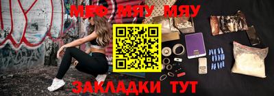 каннабис Дубна