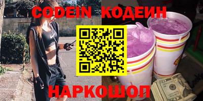 каннабис Дубна