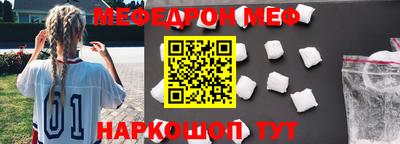 каннабис Дубна